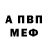МЕТАДОН methadone KreeQ