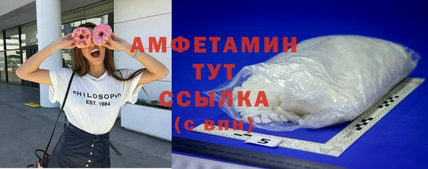 дживик Волоколамск