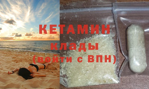 дживик Волоколамск