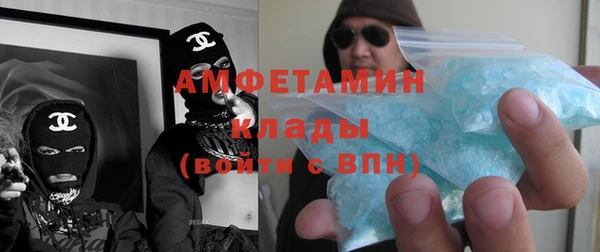 дживик Волоколамск
