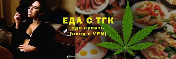 дживик Волоколамск