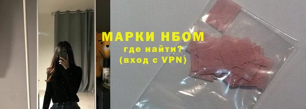 дживик Волоколамск