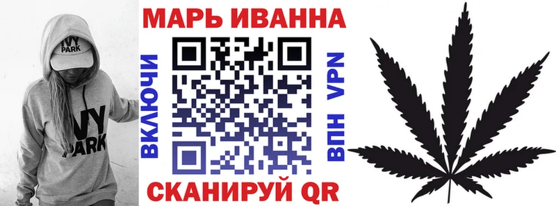 Купить закладки  Чердынь  Марихуана индика 